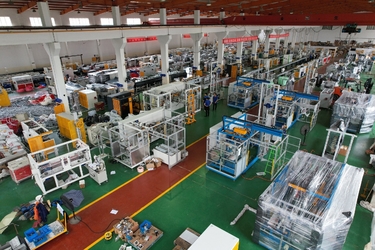 Chiny WeiFang Kaide Plastics Machinery Co.,ltd