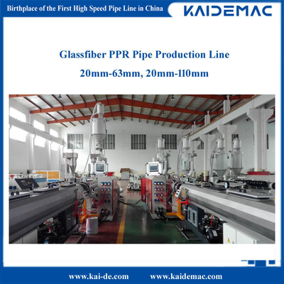 Maszyna do wytłaczania rur GF PPR 20 - 110mm / 3 warstwy Maszyna do wytwarzania rur PPR ze szklanego włókna