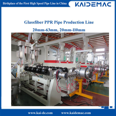 Maszyna wysokiej prędkości PPR GF PPR do wytłaczania rur z włókien szklanych 20-110 mm