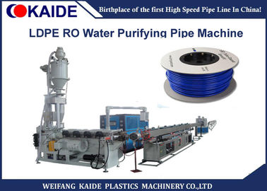 Profesjonalna maszyna do produkcji rur LDPE High Speed ​​RO Tube Making Machine