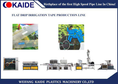 Linia produkcyjna wysokiej prędkości nawadniania kropelkowego, maszyna do produkcji rur rolniczych