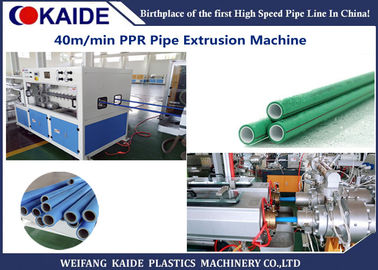 Podwójna linia produkcyjna PPR Linia produkcyjna Prędkość 40m / min PPR Maszyna do wytłaczania rur wodnych
