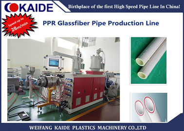 20-63mm Linia do produkcji rur PPR / / 3 warstwy maszyny do produkcji rur PPR Glassfiber