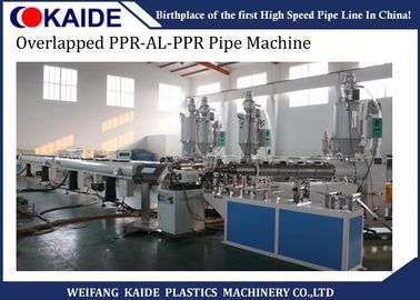Linia do produkcji rur PPR-AL-PPR 20mm-63mm, Maszyna do produkcji rur wielowarstwowych Al-Plastics PPR