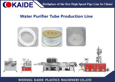 Linia do produkcji rur PE, 1/2 &quot;3/8&quot; Maszyna do wytłaczania rur filtracyjnych do wody pitnej