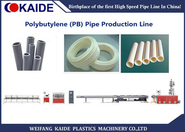 Maszyna do produkcji rur z polibutylenem / Maszyna do produkcji rur polibutylenowych PB