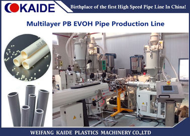 PB Wielowarstwowa linia do wytłaczania rur EVOH Maszyna do produkcji rur z barierą tlenową