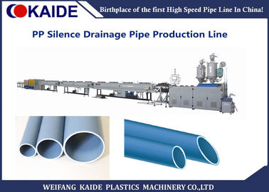 50-200mm PP dźwiękochronna drenaż rur maszyna produkcji / PP drenażu wytłaczarki rur KAIDE