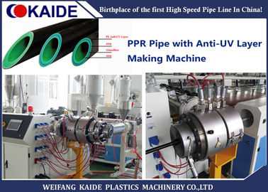 Maszyna do wytłaczania rur z czterema warstwami PPR Anty UV Rozmiar rury 20-110mm z automatyczną kontrolą PLC