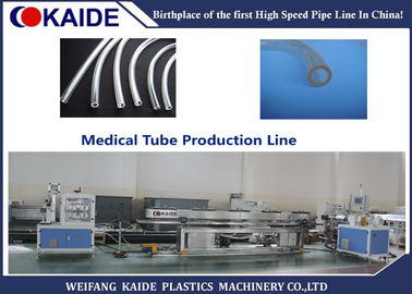 Maszyna do produkcji tubek medycznych PVC / linia do produkcji cewników medycznych KAIDE