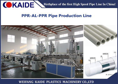 KAIDE PPR AL Linia do produkcji rur PPR / Maszyna do produkcji rur aluminiowych PPR