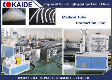 Maszyna do produkcji rur medycznych PVC / Maszyna do ekstrakcji cewników medycznych KAIDE