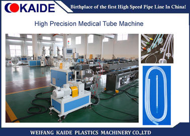 Maszyny do wyciskania rur z tworzyw sztucznych 2mm-10mm Linia do wytłaczania rur PVC / PE