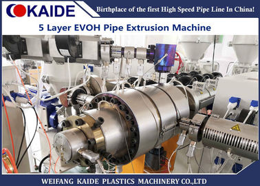 EVOH Bariera tlenowa PE RT Linia do wytłaczania rur Wielowarstwowa maszyna do produkcji rur kompozytowych