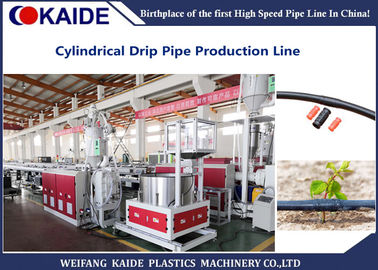 Drip Lateral Plastic Pipe Making Machine Cylindryczne Dripline wytłaczanie