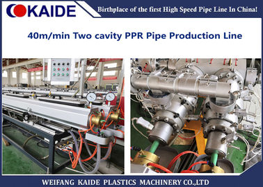 Maszyna do produkcji rur wodnych PPRC Prędkość 40 m / min Wytłaczarka do rur wodnych