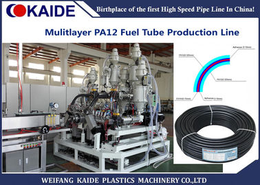 PA Automotive Machine Tube Making Machine, wielowarstwowa maszyna do wytłaczania rur z oleju nylonowego