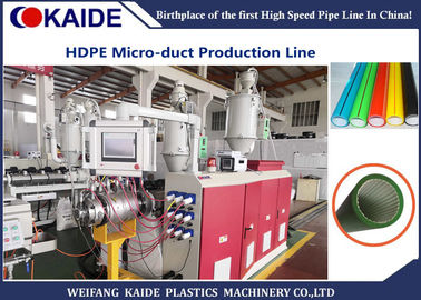 Maszyna do produkcji mikroduktów silikonowych HDPE Linia do wytłaczania tworzyw sztucznych 8/5 mm 12/10 mm 14/10 mm