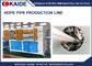 Maszyna do produkcji rur z rurami wodnymi HDPE z systemem sterowania PLC Siemens