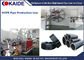 20-110mm 3-warstwowa maszyna do wytłaczania rur z HDPE / wielowarstwowa maszyna do produkcji rur HDPE 20-110mm KAIDE